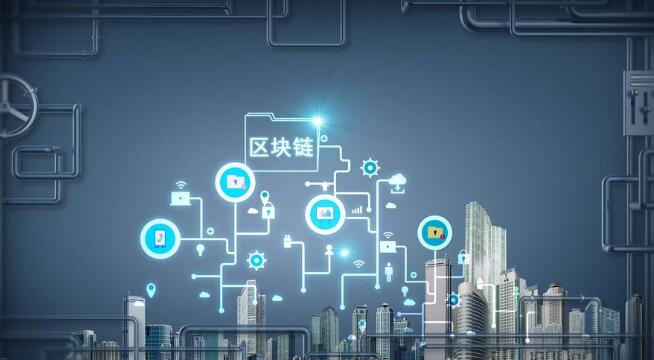 区块链的运用(区块链的运用实例)