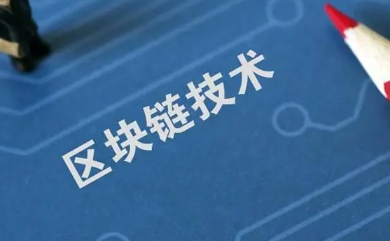 区块链块(区块链块头有哪些信息)