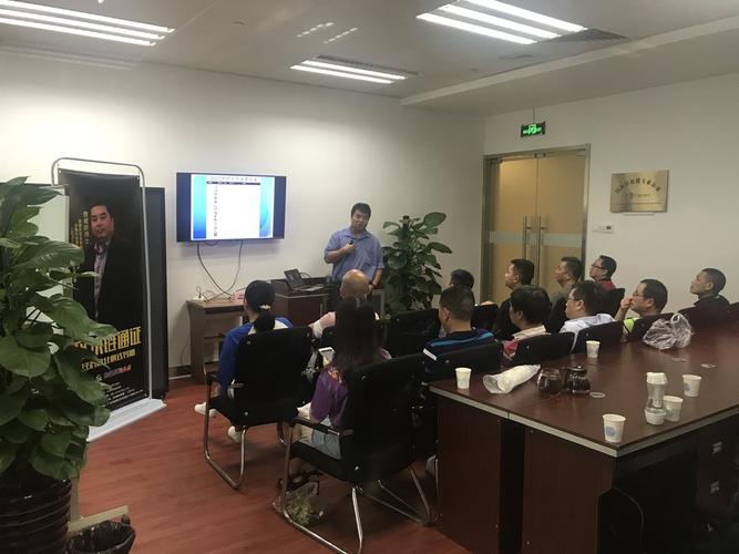 区块链培训(区块链培训怎样收费)