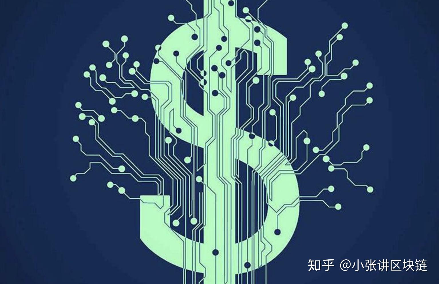 知乎区块链(区块链好书推荐 知乎)