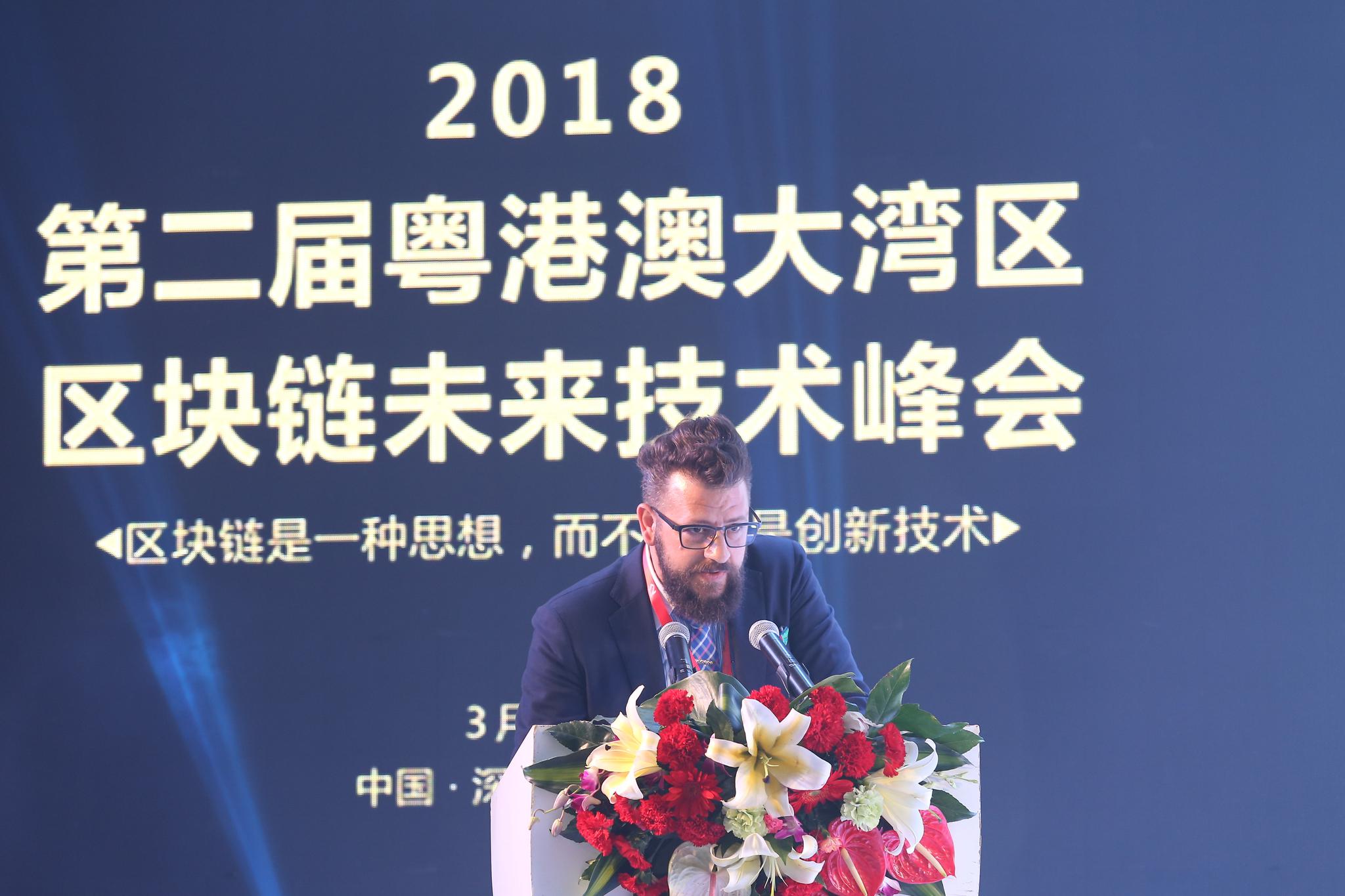 深圳区块链公司(深圳区块链公司有多少)