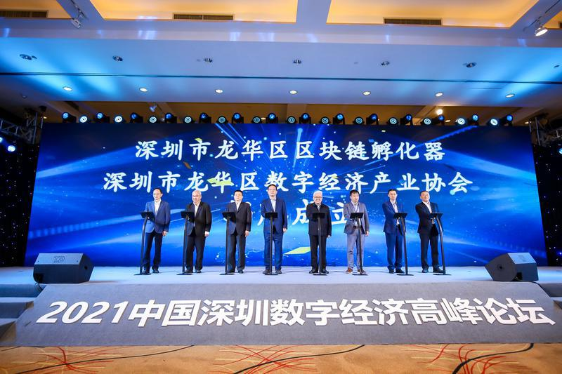 深圳区块链公司(深圳区块链公司有多少)