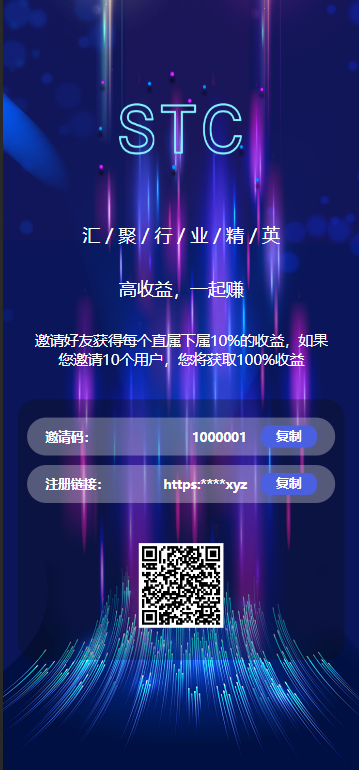 区块链源码(区块链源码出售)