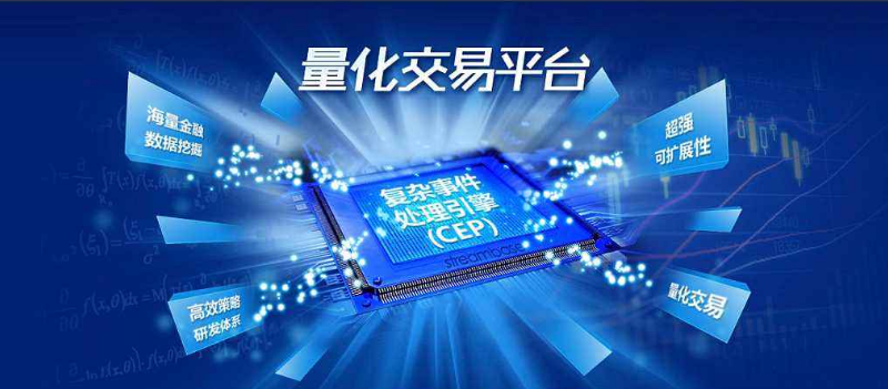 区块链交易(区块链交易哈希值是什么)