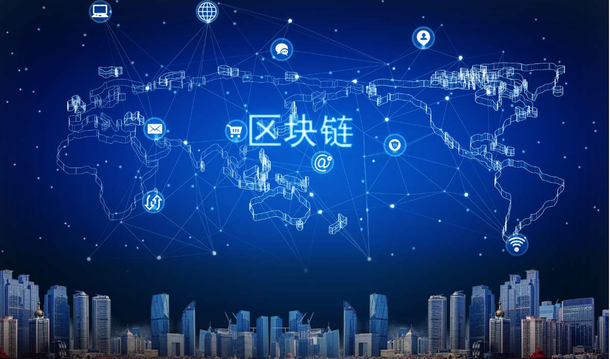 产业区块链(产业区块链经济的核心是 )