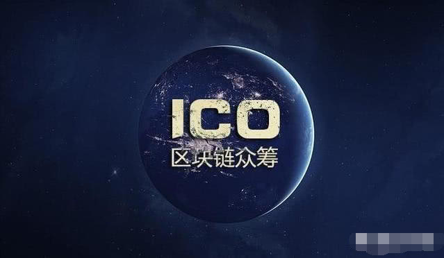 区块链虚拟货币(区块链虚拟币交易合法吗)