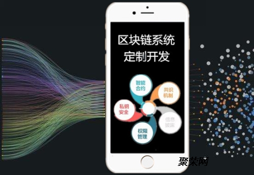 区块链开发(区块链开发语言和工具)