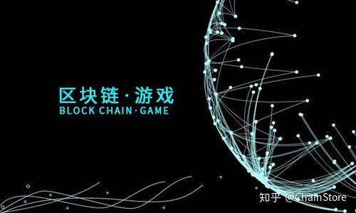 虚拟币区块链(区块链技术的前景)