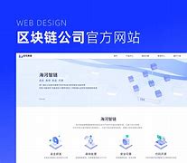 区块链科技(区块链科技公司 IconFashion)