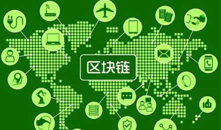 区块链资源(区块链zoon)