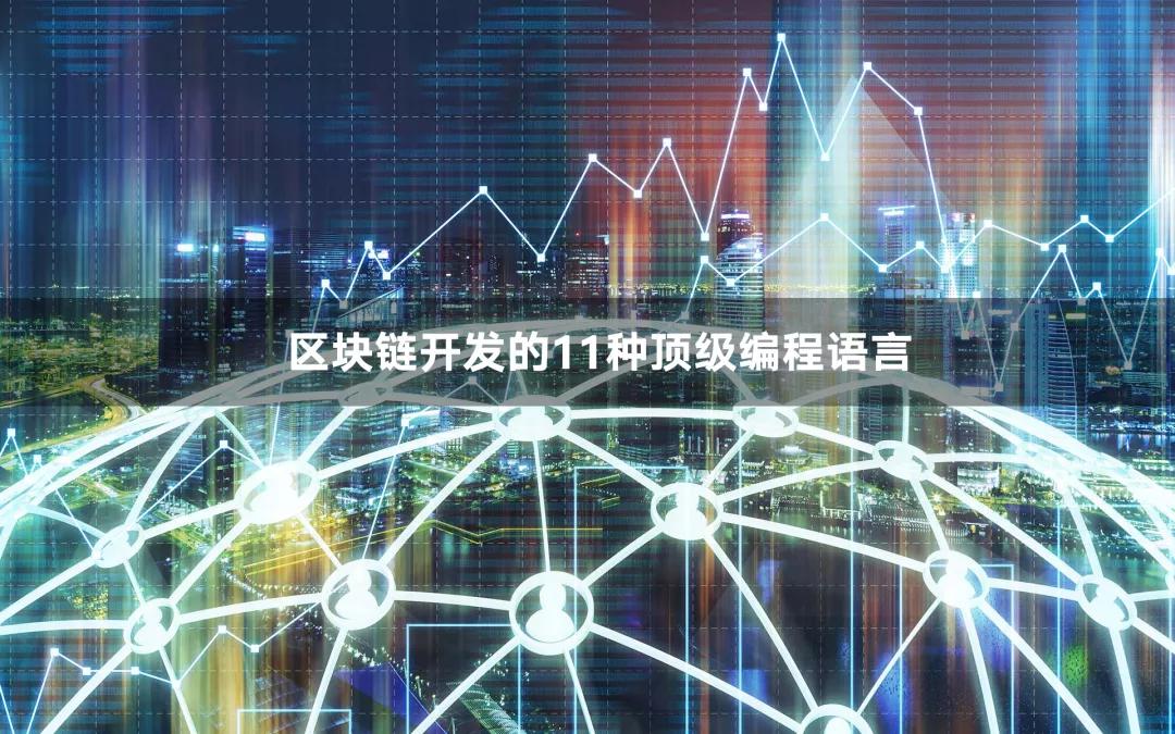 区块链java(区块链jack zhou)