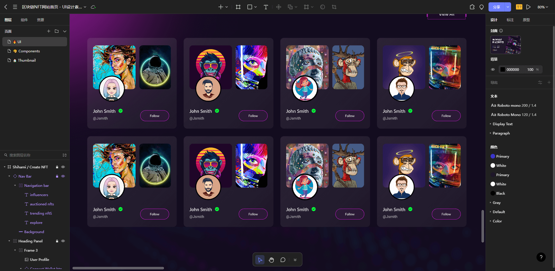 区块链网站(区块链app)