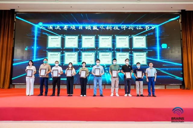 区块链的应用(区块链的五大特点)