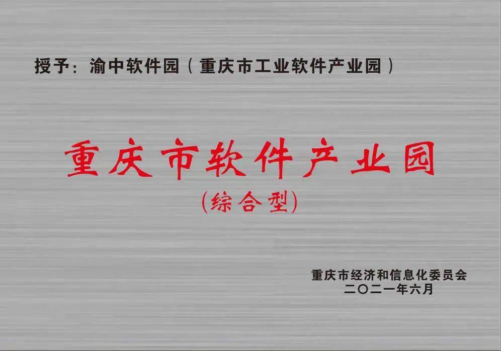 区块链招商(区块链招商是什么)