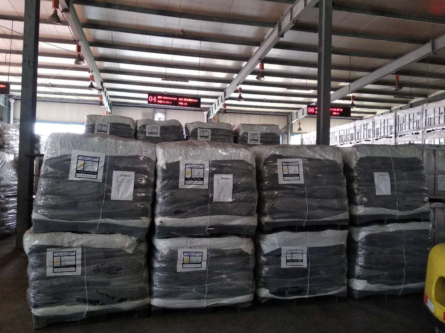 区块链物流(区块链物流图片)