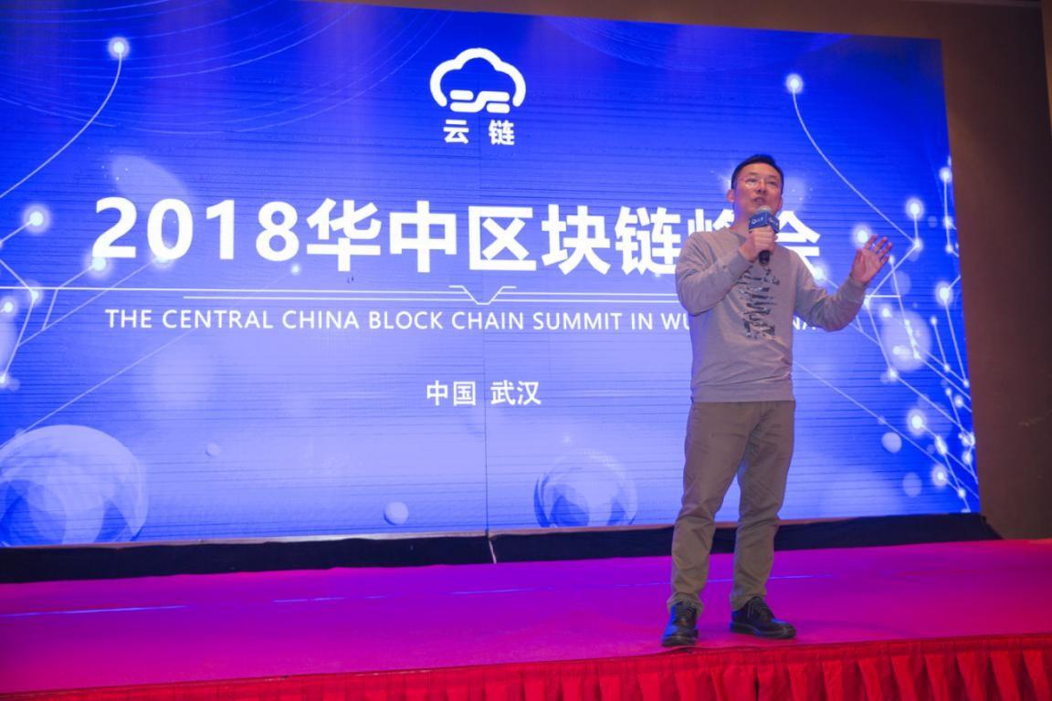 区块链峰会(区块链峰会一般是那些人举办的)