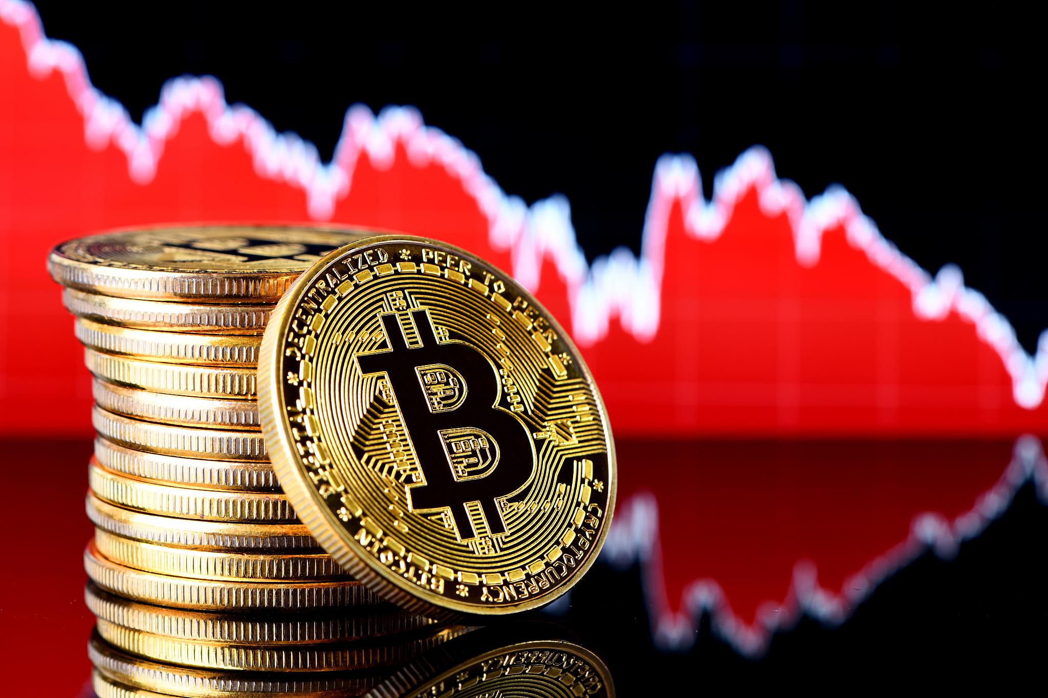 区块链数字货币(bit区块链数字货币)