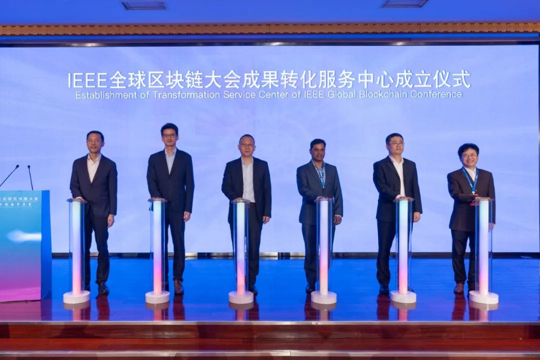 世界区块链(世界区块链协会会长)