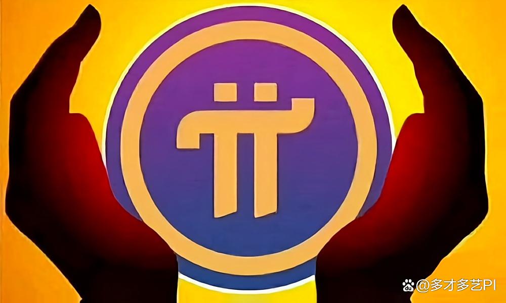 开源区块链(web3区块链)