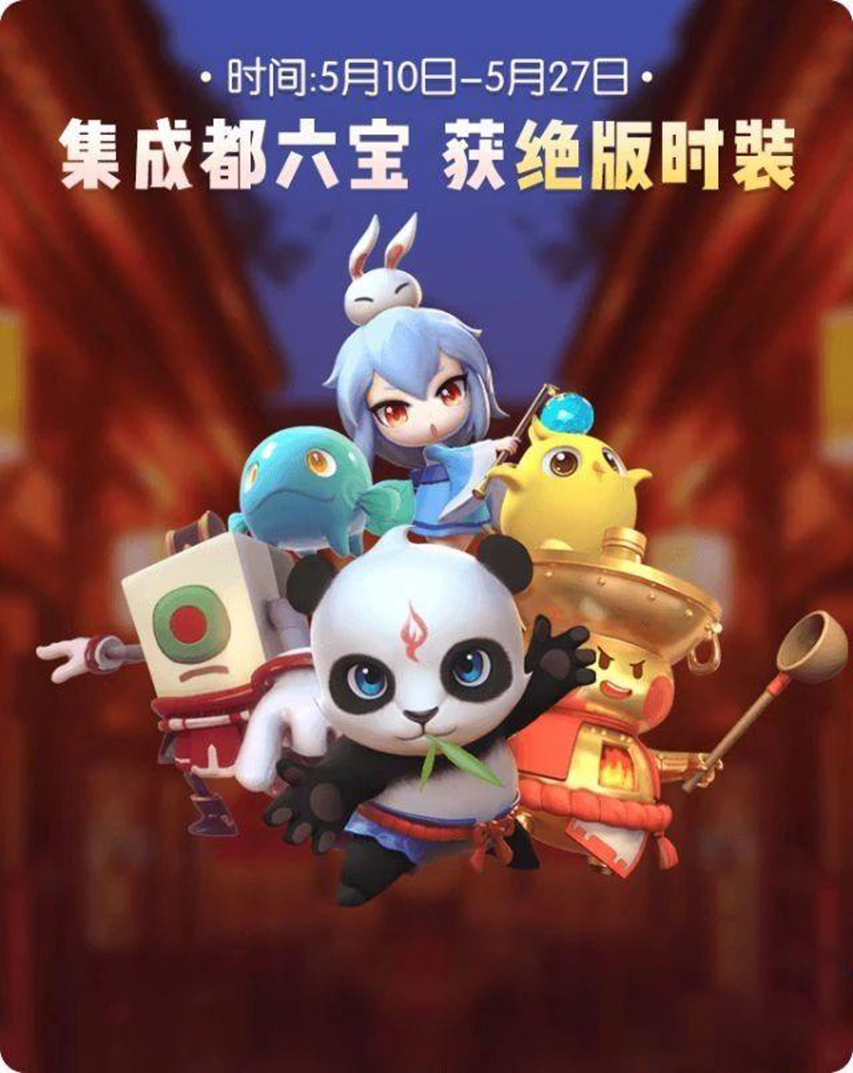 区块链游戏(区块链游戏是什么意思)