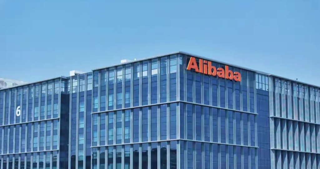 阿里区块链(阿里区块链币)