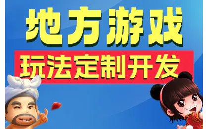 区块链游戏(区块链游戏是什么意思)