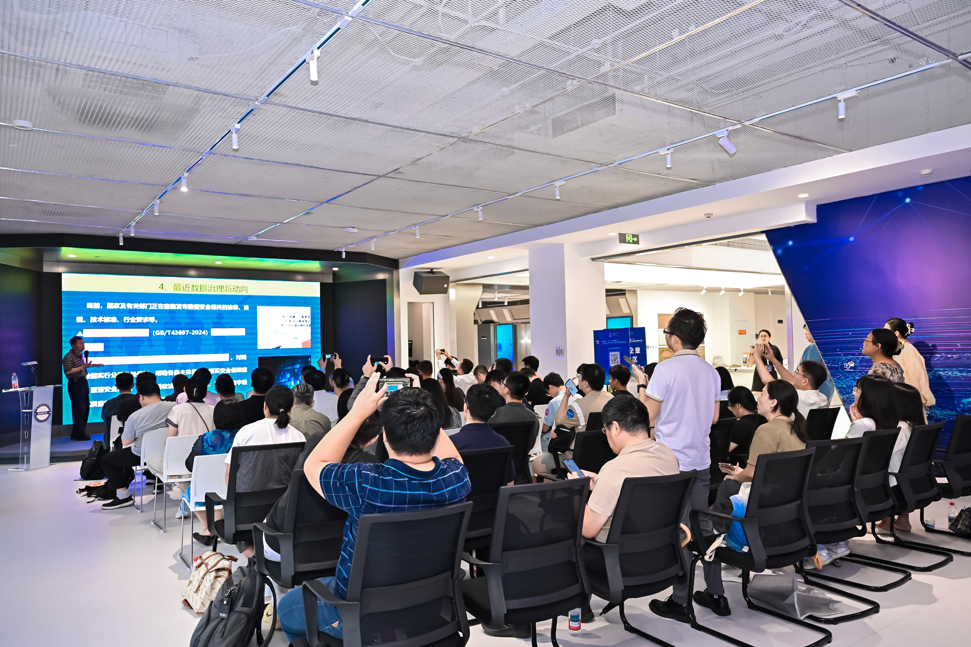 区块链应用(区块链应用操作员怎么考)