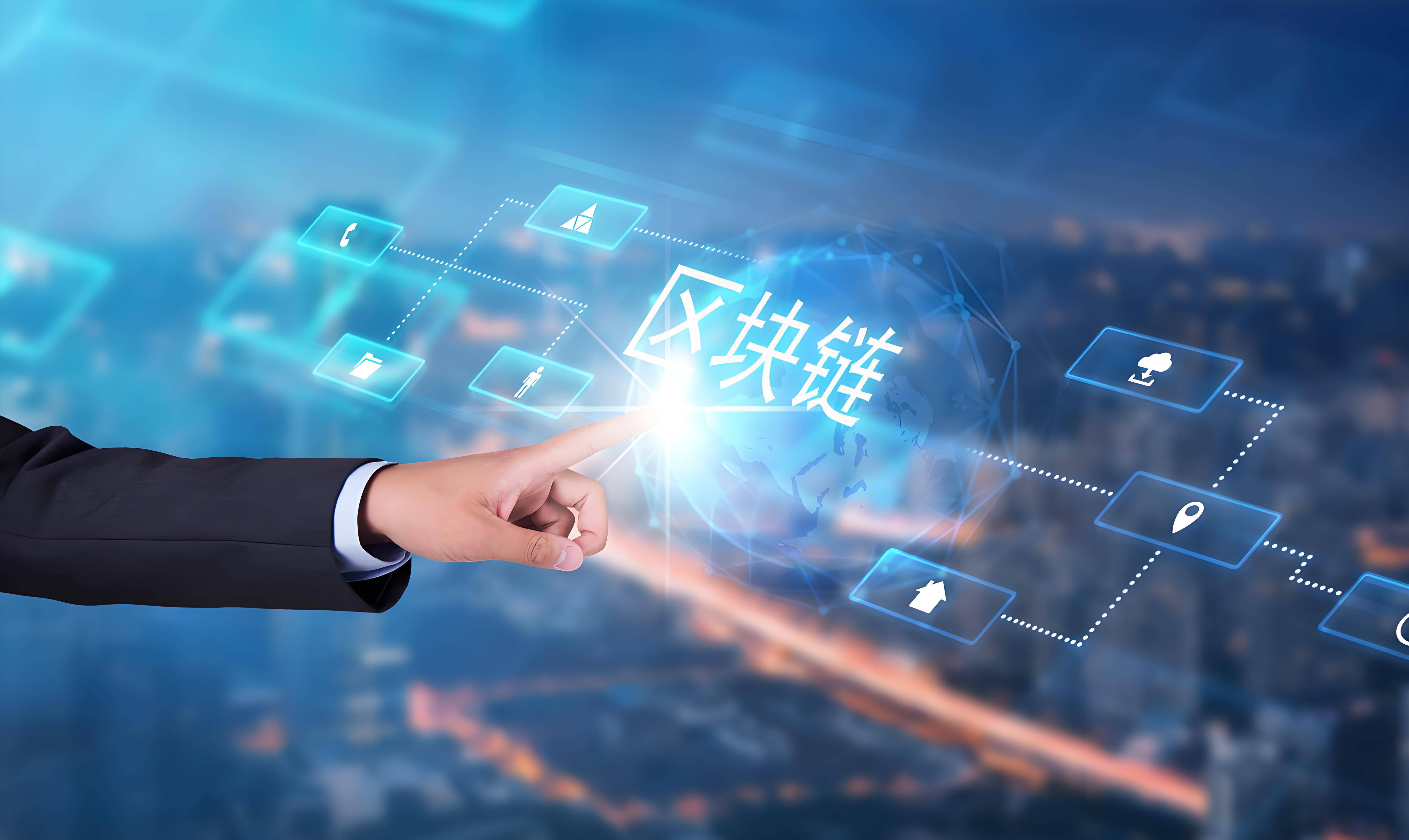 区块链物流(区块链物流公司前景)