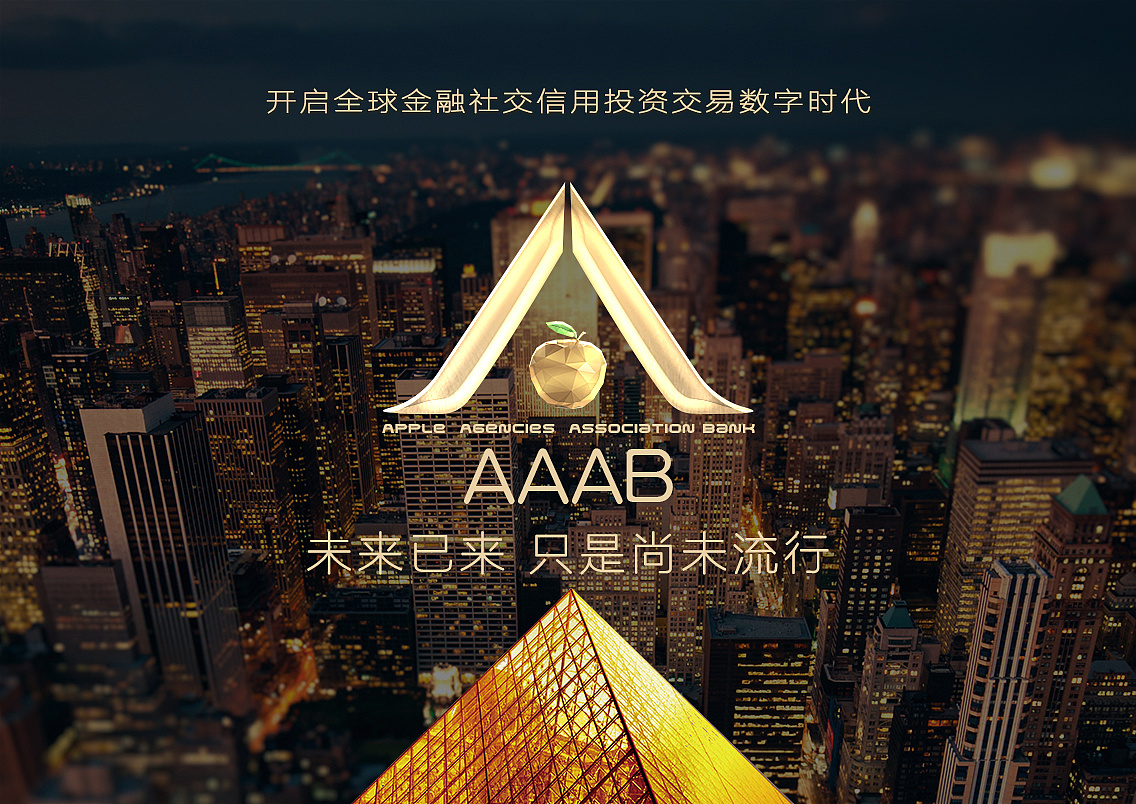 区块链项目(lucky99区块链项目)