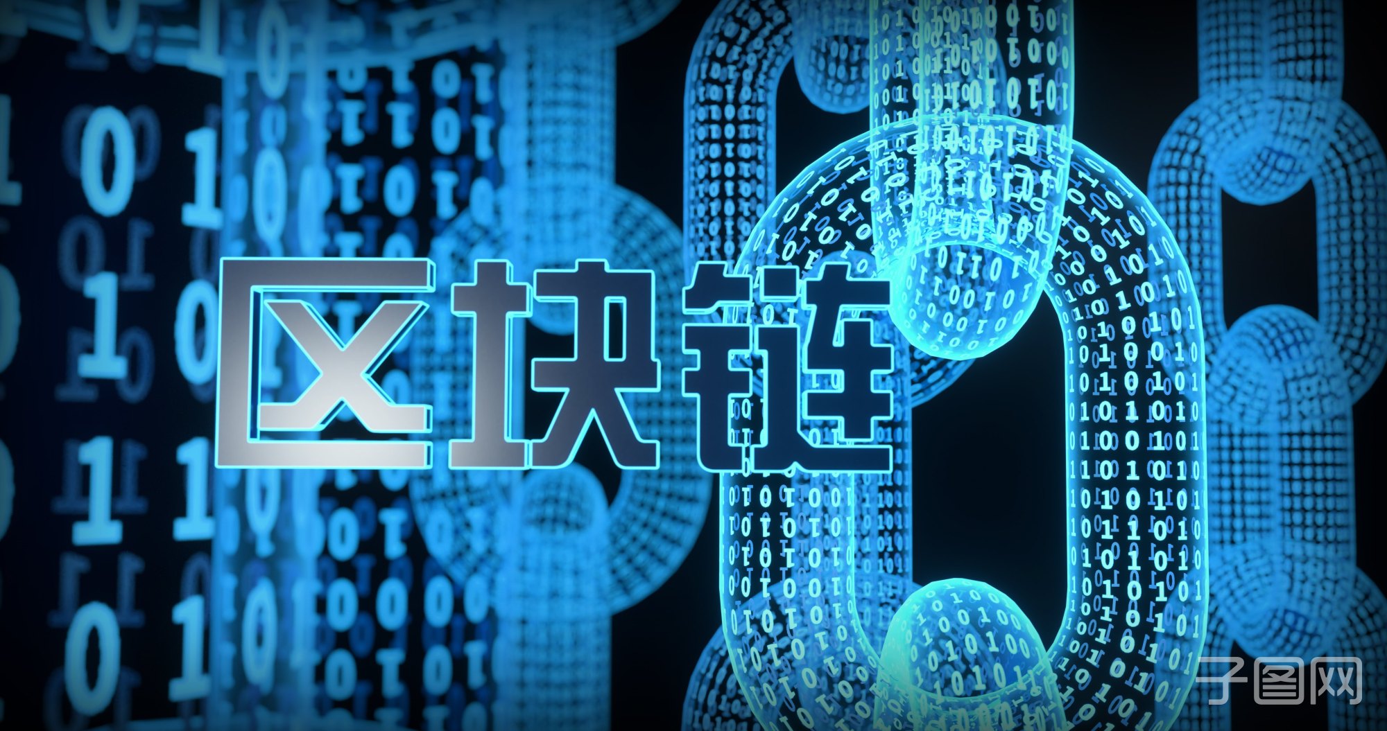 区块链概念(何为区块链概念)