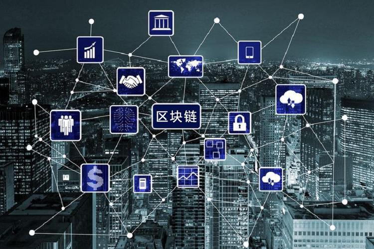 区块链概念(何为区块链概念)