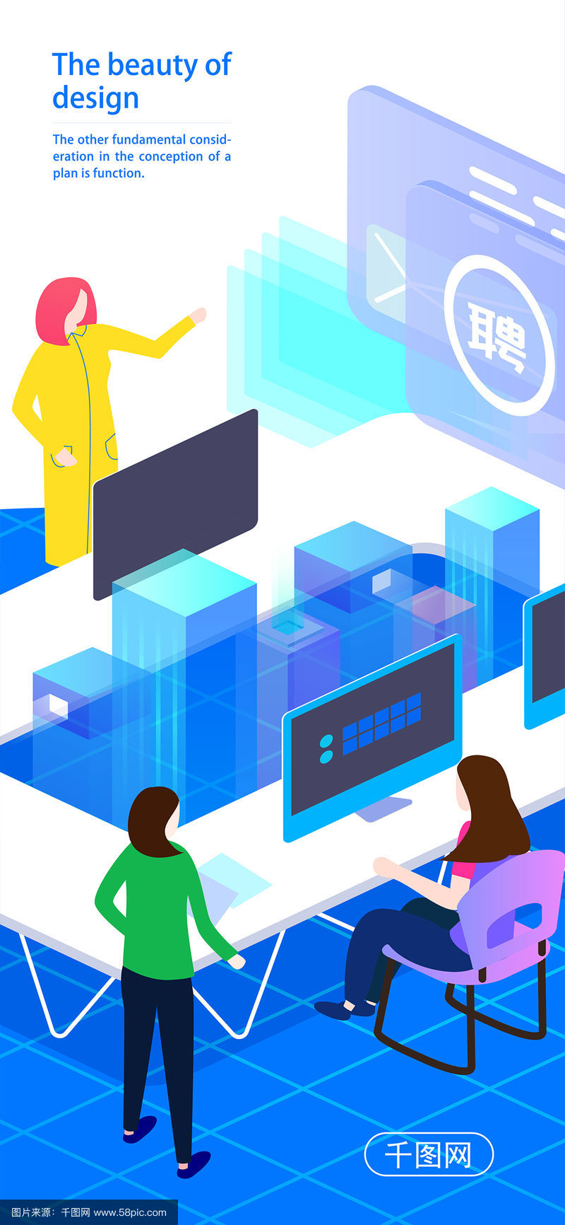 区块链招聘(区块链招聘业务员)