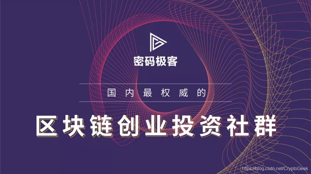 阿里区块链(阿里 区块链)