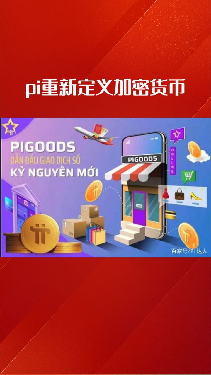 区块链项目(区块链项目发布网)