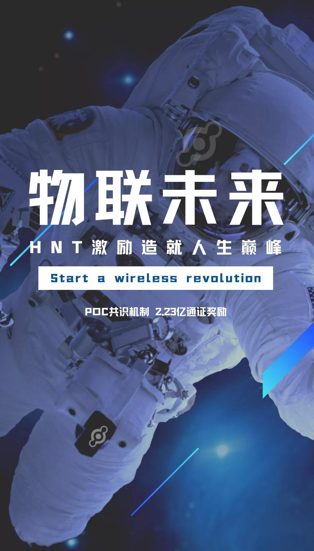 区块链物联网(区块链物联网与人工智能书)